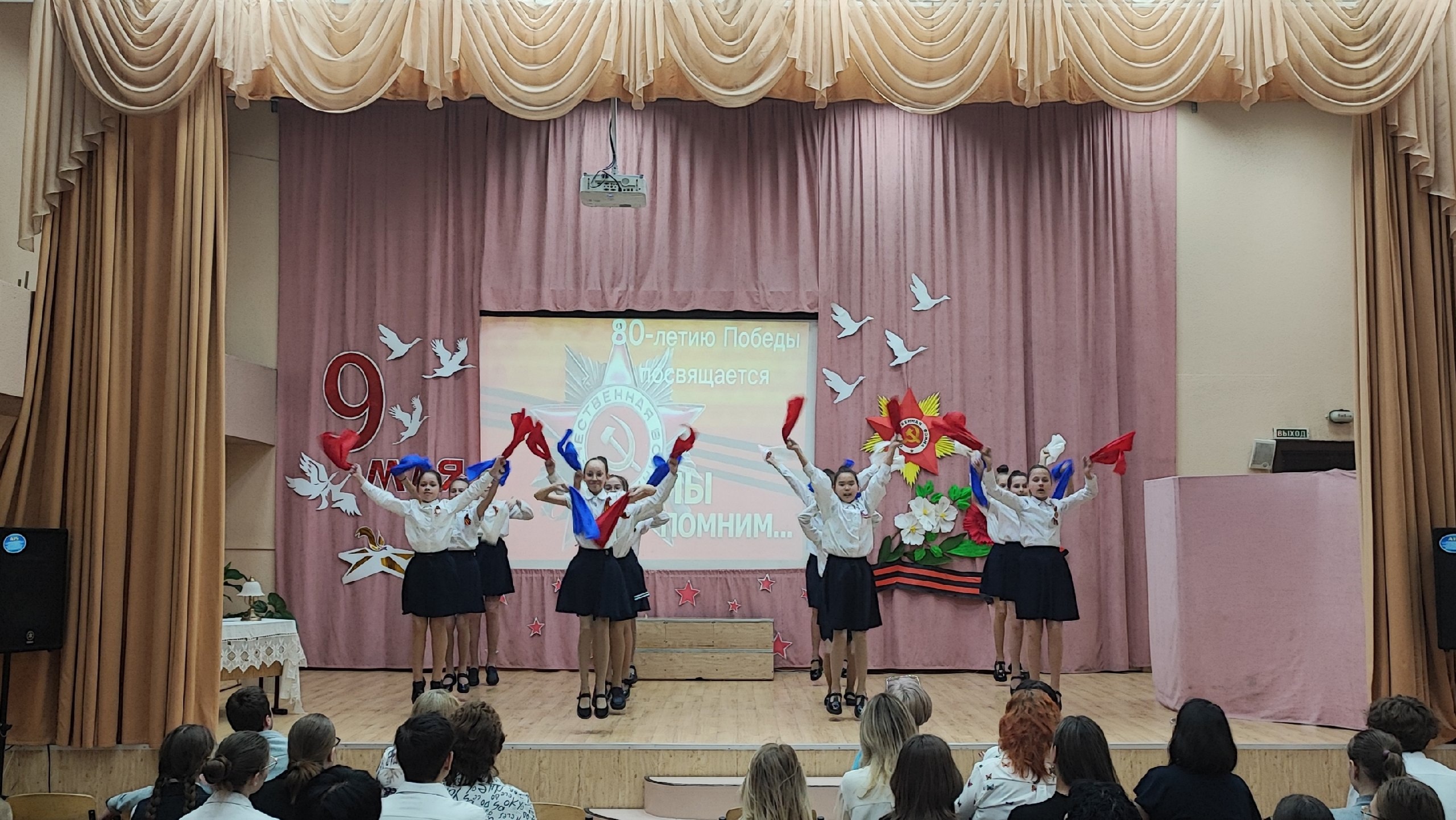 ФЕСТИВАЛЬ ПОБЕДЫ.