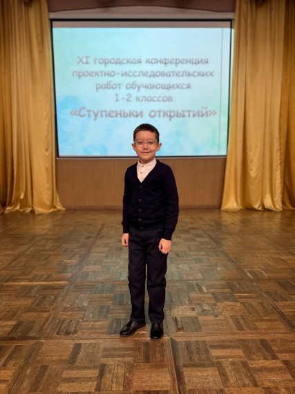 Наши призёры.