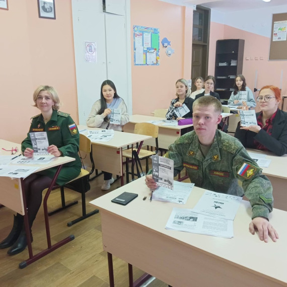 Диктант Победы.